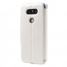 Чехол с окном для LG G5 / LG G5 se (белый)