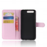 Чехол с визитницей для Asus ZenFone 4 Pro ZS551KL (розовый)