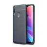 Чехол-накладка Litchi Grain для Asus Zenfone Max Pro (M2) ZB631KL (темно-синий)
