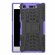 Чехол Hybrid Armor для Sony Xperia XZ1 (черный + фиолетовый)