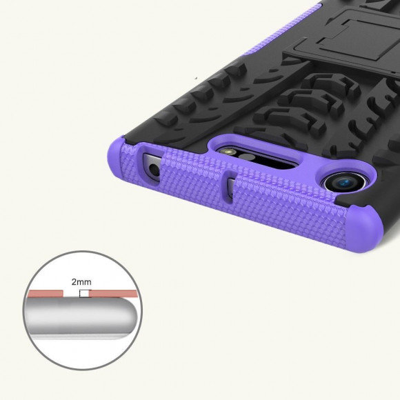 Чехол Hybrid Armor для Sony Xperia XZ1 (черный + фиолетовый) Чехол Hybrid Armor для Sony Xperia XZ1 (черный + фиолетовый)