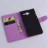 Чехол с визитницей для ZTE Blade L3 (фиолетовый)