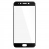 Защитное стекло 3D для Meizu Pro 6 (черный)