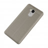 Чехол-накладка Litchi Grain для Xiaomi Redmi 4 Pro / 4 Prime (серый)