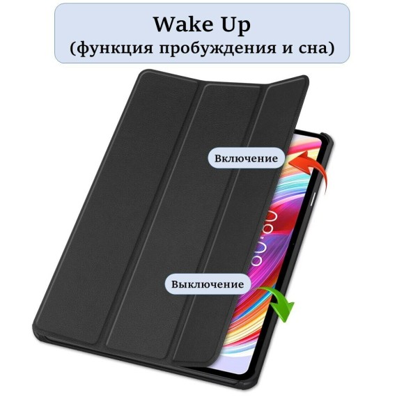 Планшетный чехол для Teclast T50 (черный)