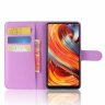 Чехол с визитницей для Xiaomi Mi Mix 2 (фиолетовый)