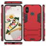 Чехол Duty Armor для Xiaomi Mi 8 (красный)