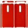 Силиконовый чехол Mobile Shell для Xiaomi Redmi K20 / Redmi K20 Pro / Xiaomi Mi 9T / Mi 9T Pro (красный)
