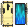 Чехол Duty Armor для Xiaomi Redmi Note 8 Pro (золотой)