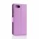Чехол с визитницей для Huawei Nova 2s (фиолетовый)