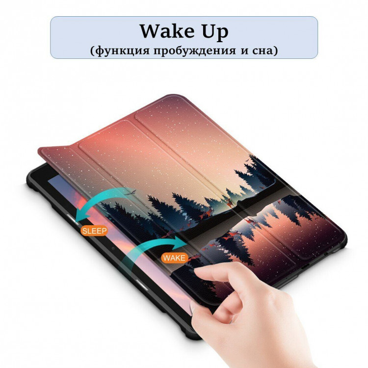 Чехол Smart Case для Amazon Fire HD 10 (2021) (Forest)