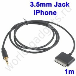 Кабель iPhone/3,5 jack (черный 1м.)