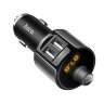 Автомобильный FM - трансмиттер Hoco E19 Smart Bluetooth