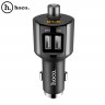 Автомобильный FM - трансмиттер Hoco E19 Smart Bluetooth
