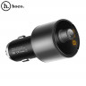 Автомобильный FM - трансмиттер Hoco E19 Smart Bluetooth