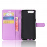 Чехол с визитницей для OnePlus 5 (фиолетовый)