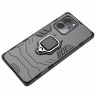 Чехол Armor Ring Holder для Honor 80 SE (черный)