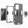 Чехол Armor Ring Holder для Honor 80 SE (черный)