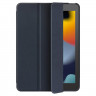 Чехол на iPad 7 2019, iPad 8 2020, iPad 9 2021 - 10,2 дюйма (темно-синий)