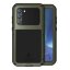 Гибридный чехол LOVE MEI для Samsung Galaxy S23 (темно-зеленый)