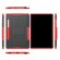Чехол Hybrid Armor для Samsung Galaxy Tab S6 SM-T860 / SM-T865 (черный + красный)