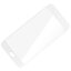 Защитное стекло 3D для Meizu Pro 6 (белый)