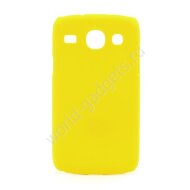 Пластиковый чехол для Samsung Galaxy Core / i8260 (желтый) Пластиковый чехол для Samsung Galaxy Core / i8260 (желтый)