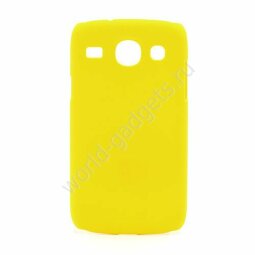 Пластиковый чехол для Samsung Galaxy Core / i8260 (желтый)