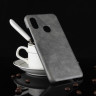 Чехол Litchi Texture для Xiaomi Mi Max 3 (серый)