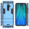 Чехол Duty Armor для Xiaomi Redmi Note 8 Pro (голубой)