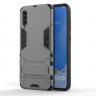 Чехол Duty Armor для Samsung Galaxy A70 (серый)