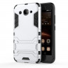 Чехол Duty Armor для Huawei Y3 (2017) (серебряный)