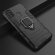 Чехол Armor Ring Holder для Samsung Galaxy M30s / Galaxy M21 (черный)