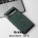 Чехол из алькантары для Google Pixel 8 Pro (зеленый)