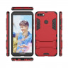 Чехол Duty Armor для Huawei Y9 (2018) / Enjoy 8 Plus  (красный)