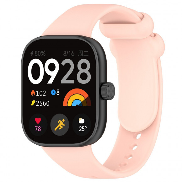 Силиконовый ремешок для Xiaomi Band 8 Pro, Redmi Watch 4 (розовый)