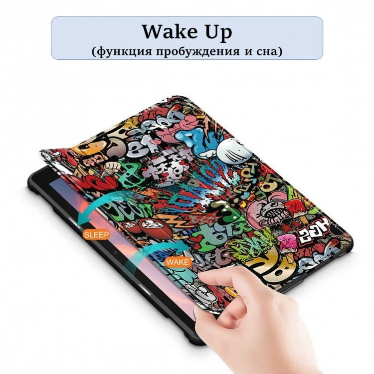 Чехол Smart Case для Amazon Fire HD 10 (2021) (Graffiti)
