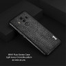 Чехол-накладка iMak Ruiyi Crocodile для Huawei Mate 10 Pro (черный)