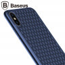 Чехол Baseus BV 2nd Generation для iPhone XS / iPhone X (синий)