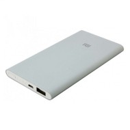 Внешний аккумулятор Xiaomi Power Bank 5000 mAh Внешний аккумулятор Xiaomi Power Bank 5000 mAh