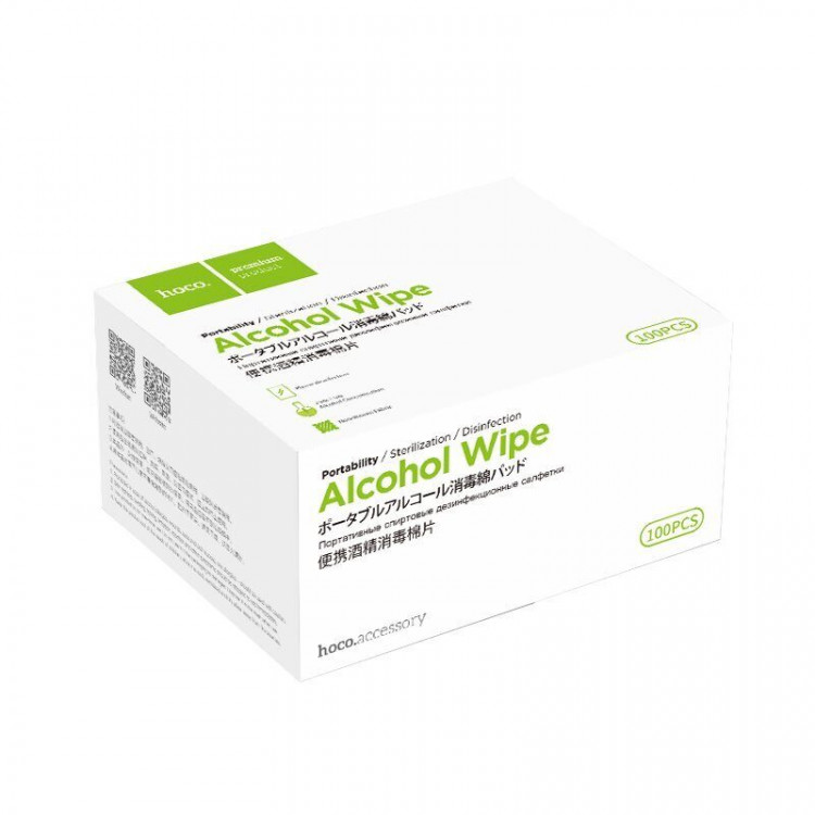 Набор салфеток для чистки экрана смартфона Hoco Portable (100 штук)