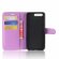 Чехол с визитницей для Asus ZenFone 4 Pro ZS551KL (фиолетовый)