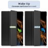Планшетный чехол для Samsung Galaxy Tab S8 Ultra SM-X900, SM-X906 (черный)