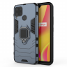 Чехол Armor Ring Holder для Realme C15 (темно-синий)