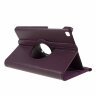 Поворотный чехол для Samsung Galaxy Tab A 8.0 (2019) T290 / T295 (фиолетовый)
