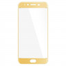 Защитное стекло 3D для Meizu Pro 6 (золотой)