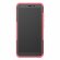 Чехол Hybrid Armor для Xiaomi Redmi 6 (черный + розовый)