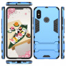 Чехол Duty Armor для Xiaomi Mi 8 (голубой)