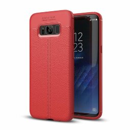 Чехол-накладка Litchi Grain для Samsung Galaxy S8 (красный)