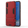 Чехол Duty Armor для Samsung Galaxy A70 (красный)